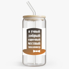 Банка с бамбуковой крышкой