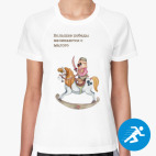 Женская спортивная футболка