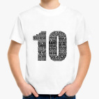 Детская футболка