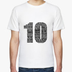 Мужская футболка