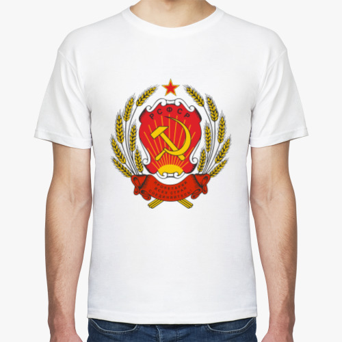 Футболка РСФСР Russia