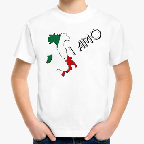Детская футболка с принтом Я люблю тебя по-итальянски