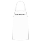 Кухонный фартук