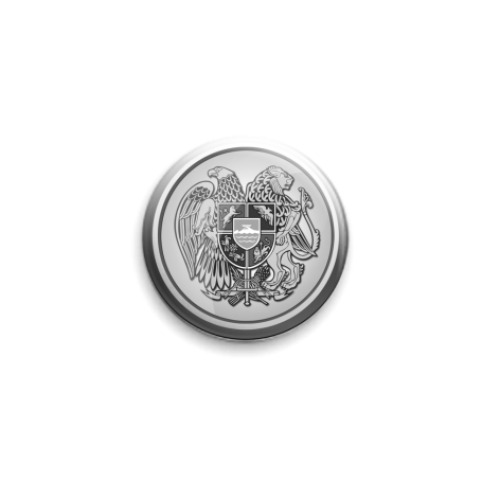 Значок 25мм с принтом Армянский Герб