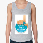 Женская майка