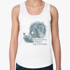 Женская майка