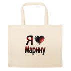 Большая сумка шоппер