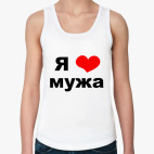 Женская майка