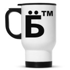 Кружка-термос