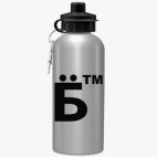 Спортивная бутылка