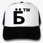 Кепки Trucker