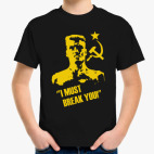 Детская футболка