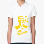 Женская рубашка поло