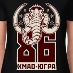 Мамонт 86
