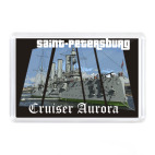 Крейсер Аврора, Санкт-Петербург