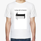 Long cat is looooong!