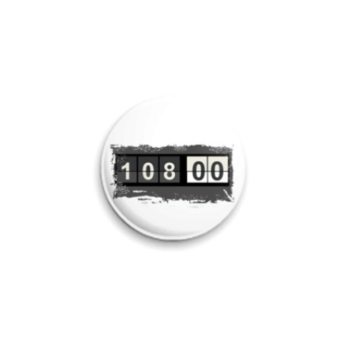 Значок 25мм счётчик