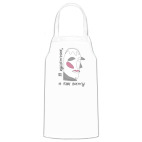 Кухонный фартук