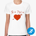 Женская спортивная футболка