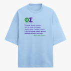 Футболка оверсайз