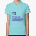 Женская рубашка поло