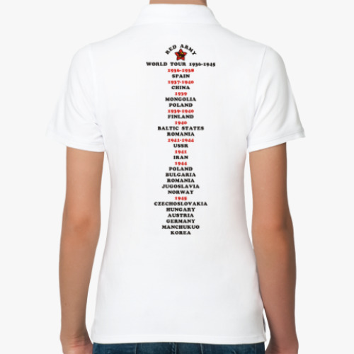 Женская рубашка поло (печать) Красная Армия