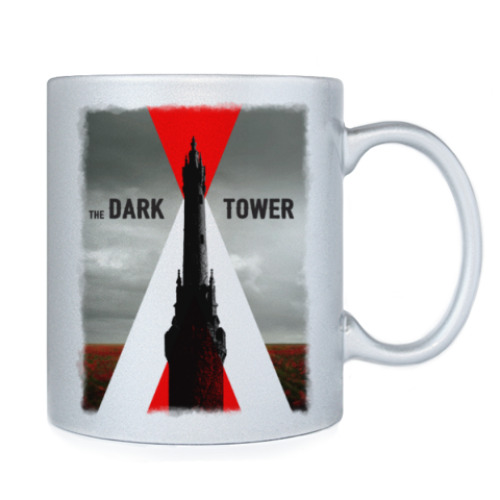 Кружка с принтом Темная Башня