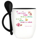 Кружка с ложкой