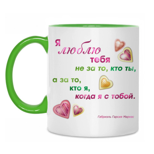 Кружка с принтом Любовь