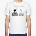 Сдается мне...