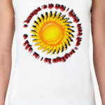 Гаятри мантра и солнце