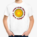 Детская футболка