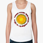 Гаятри мантра и солнце