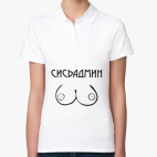 Женская рубашка поло