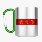 Кружка с карабином