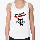 Женская майка