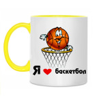 Я люблю баскетбол