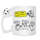 Кружка с футбольным мячиком