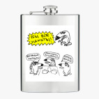 Фляжка стальная