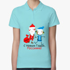 Женская рубашка поло