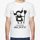 Дворник