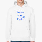 Толстовка худи