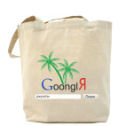 Холщовая сумка