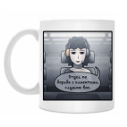 Кружка 330 мл