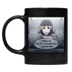 Кружка цветная UV-DTF