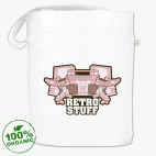 Сумка шоппер