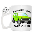 Кружка с футбольным мячиком