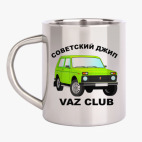 Кружка металлическая