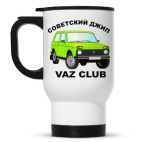 Кружка-термос