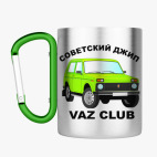 Кружка с карабином